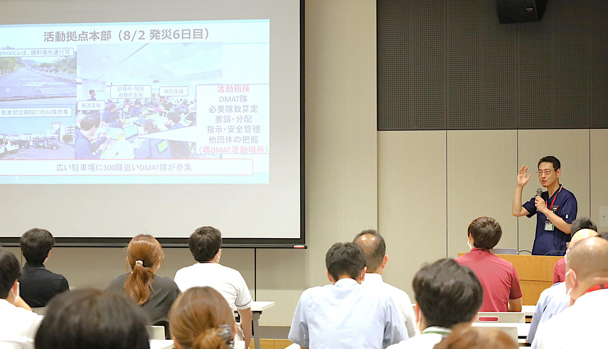 /_upload/news/20260904dmat1.jpg