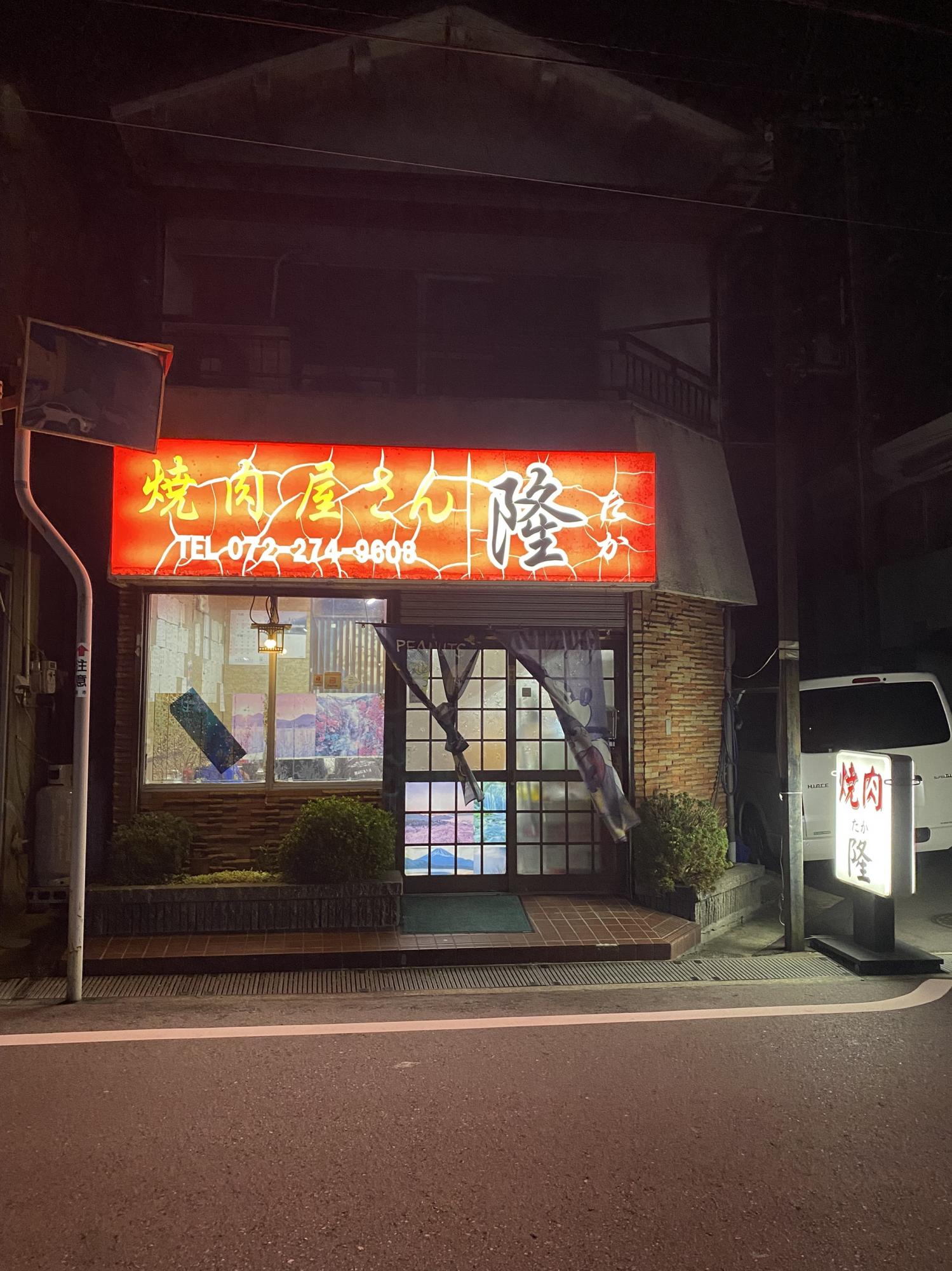 /_upload/news/IMG_4230.jpg